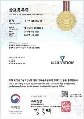 40-1652372 등록증 원본